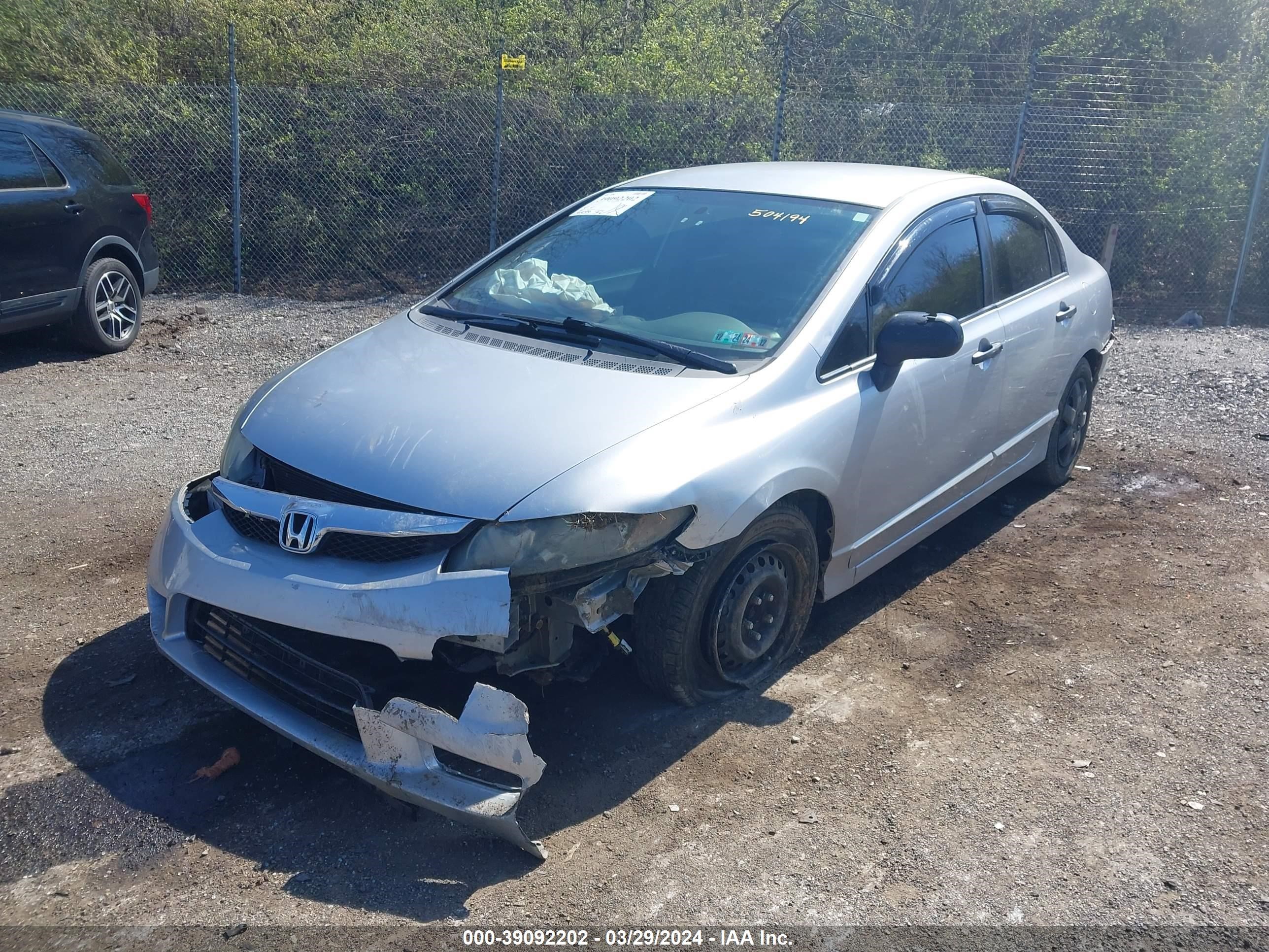 Photo 5 VIN: 2HGFA16339H504194 - HONDA CIVIC 