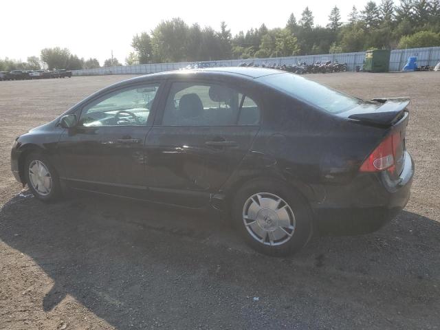 Photo 1 VIN: 2HGFA16347H019284 - HONDA CIVIC DX 