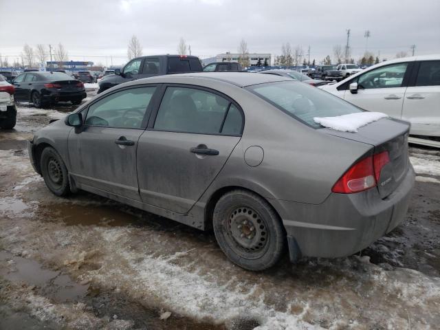 Photo 1 VIN: 2HGFA16347H022363 - HONDA CIVIC 