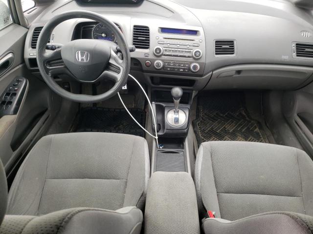 Photo 7 VIN: 2HGFA16347H022363 - HONDA CIVIC 