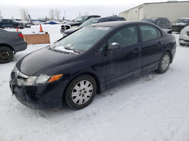 Photo 0 VIN: 2HGFA16356H030972 - HONDA CIVIC 