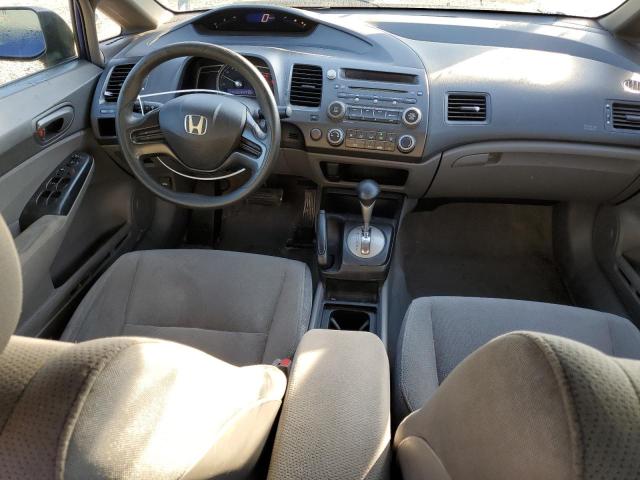 Photo 7 VIN: 2HGFA16357H021626 - HONDA CIVIC DX 