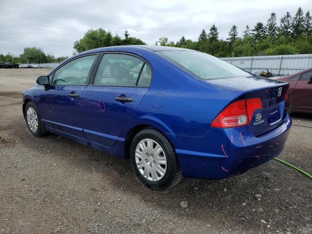 Photo 1 VIN: 2HGFA16357H030701 - HONDA CIVIC DX 