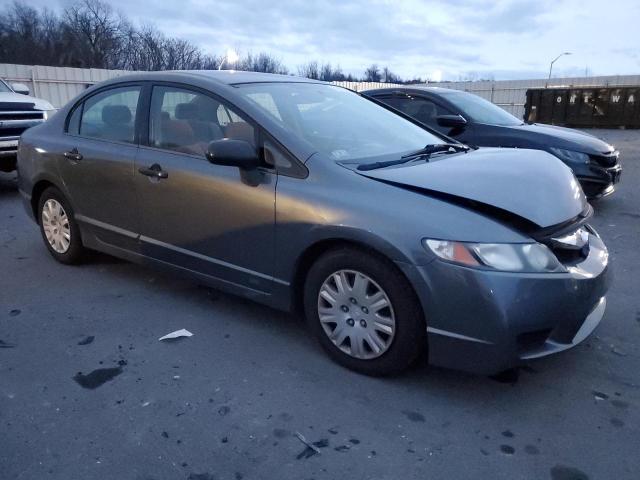 Photo 3 VIN: 2HGFA16359H506111 - HONDA CIVIC 