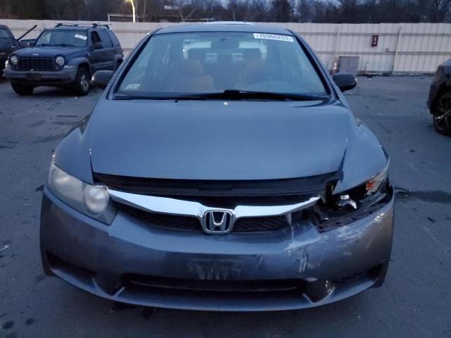 Photo 4 VIN: 2HGFA16359H506111 - HONDA CIVIC 