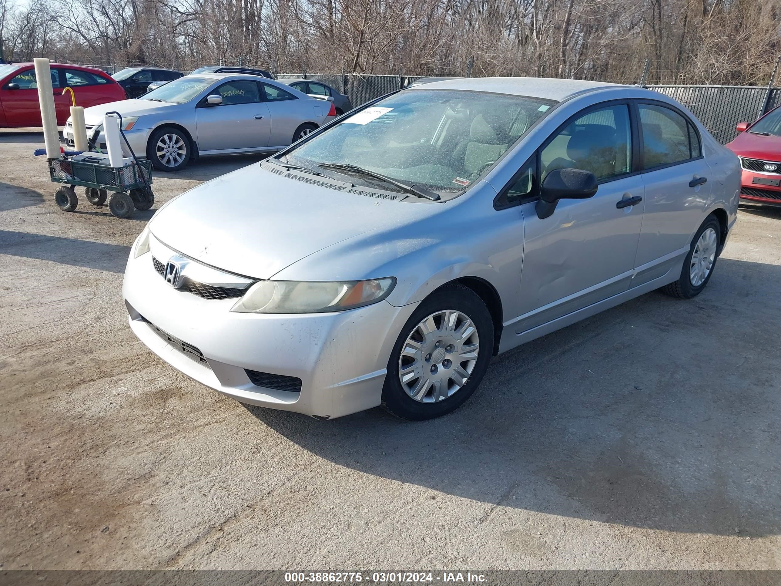 Photo 1 VIN: 2HGFA16369H337894 - HONDA CIVIC 