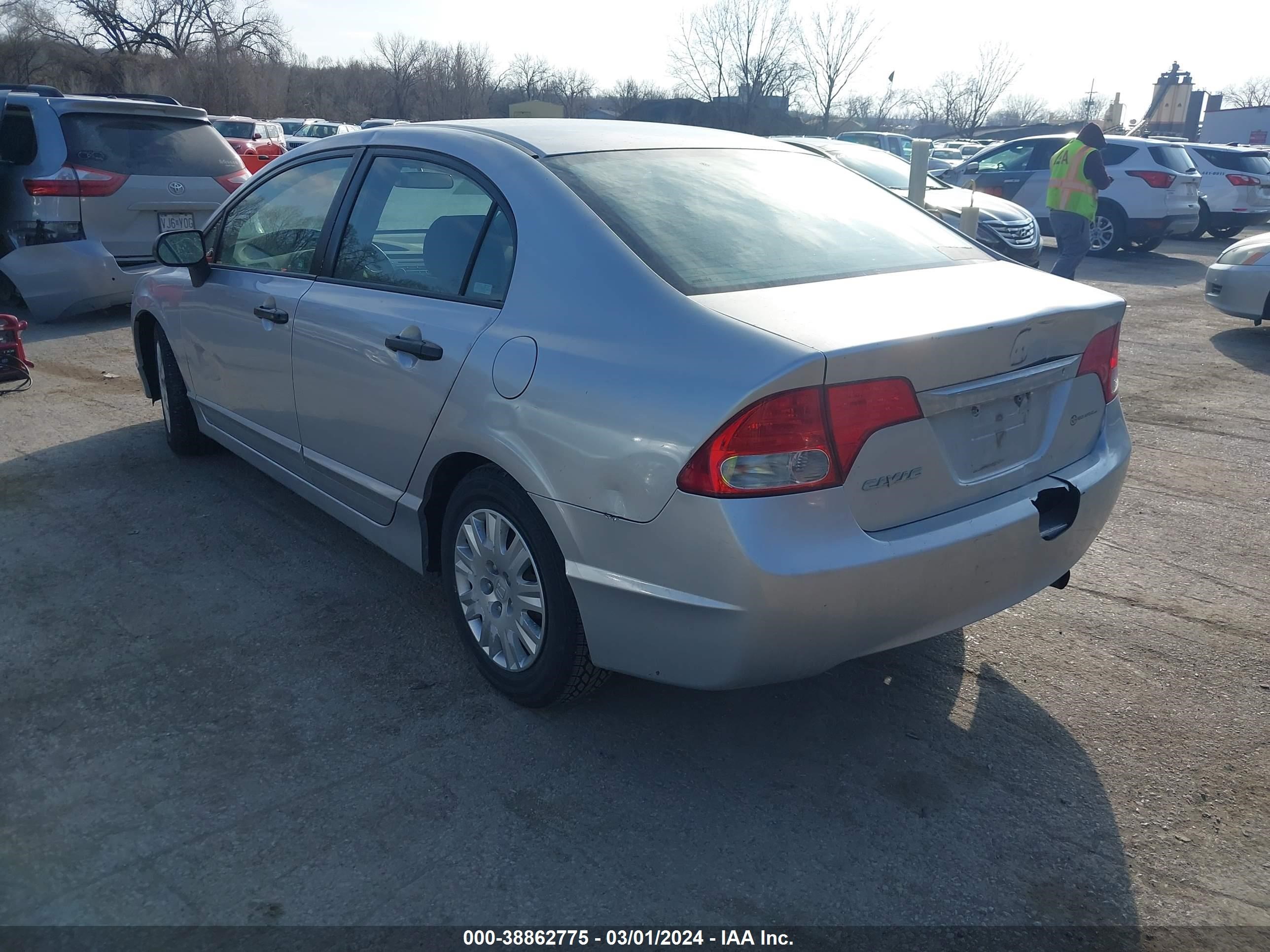 Photo 2 VIN: 2HGFA16369H337894 - HONDA CIVIC 