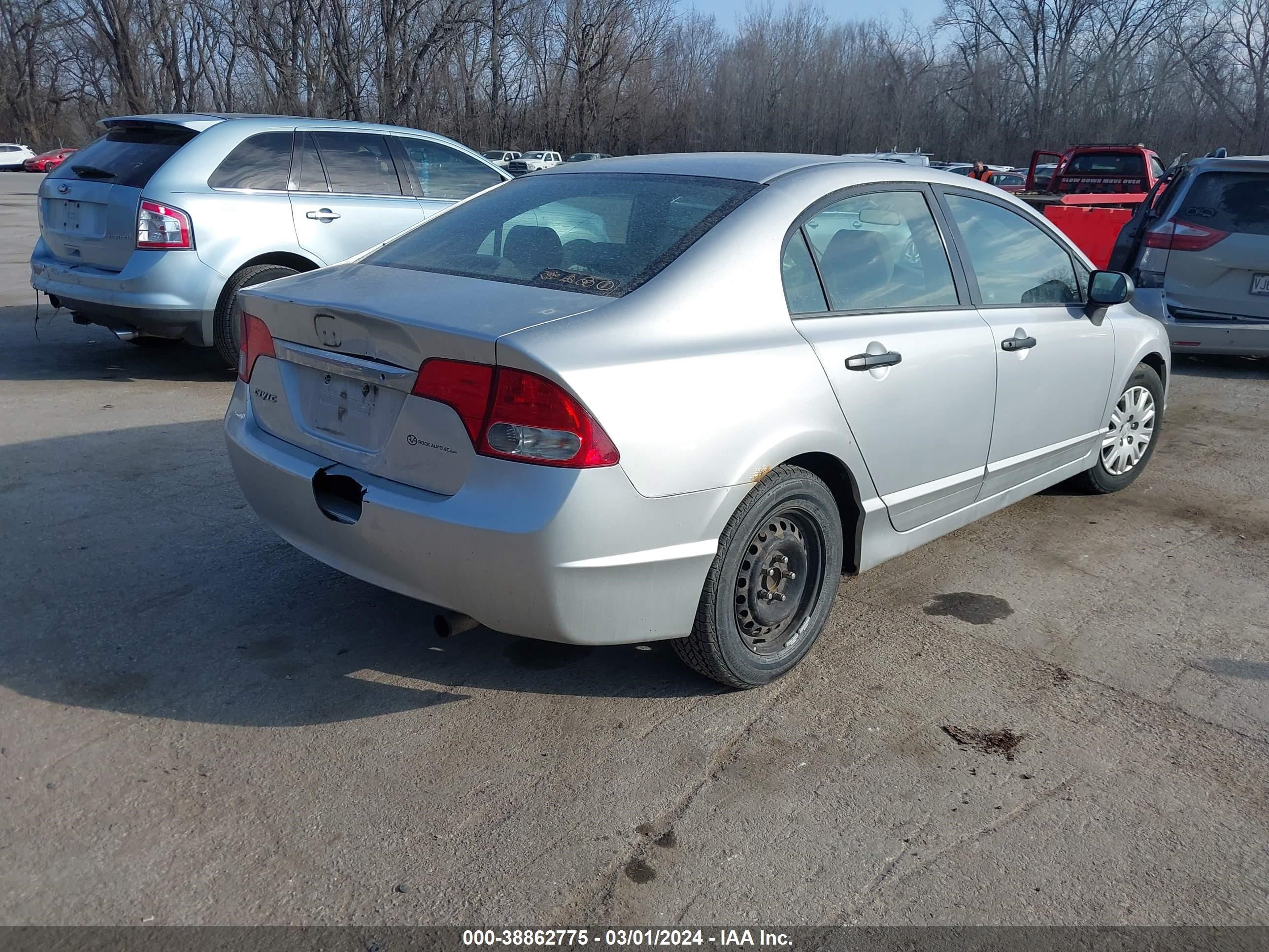 Photo 3 VIN: 2HGFA16369H337894 - HONDA CIVIC 