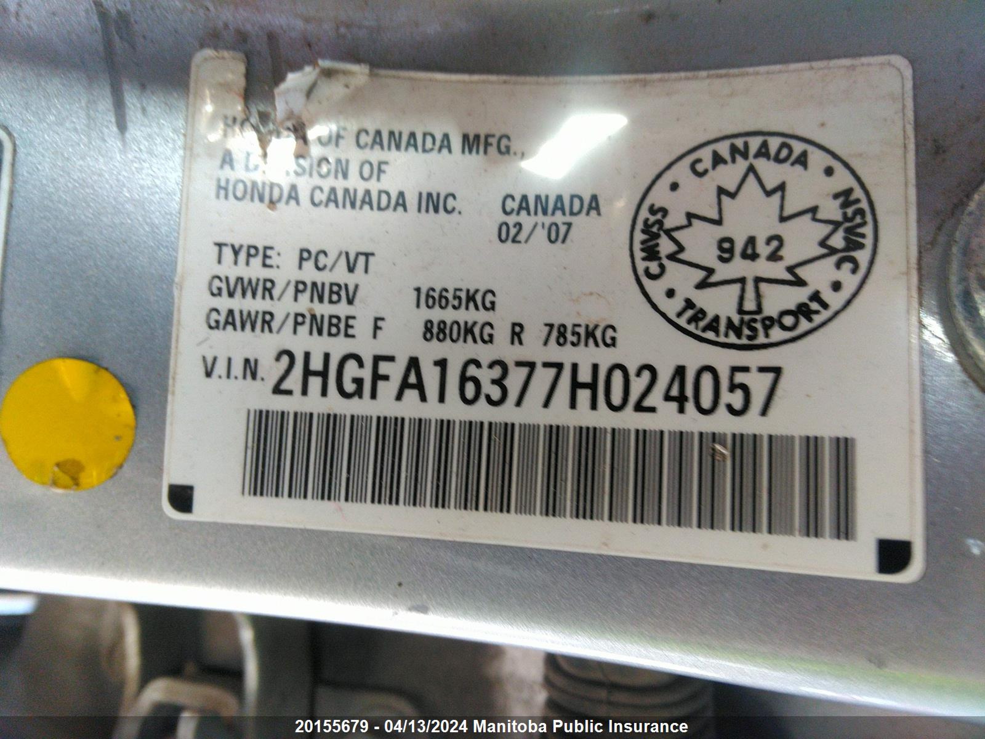 Photo 8 VIN: 2HGFA16377H024057 - HONDA CIVIC 