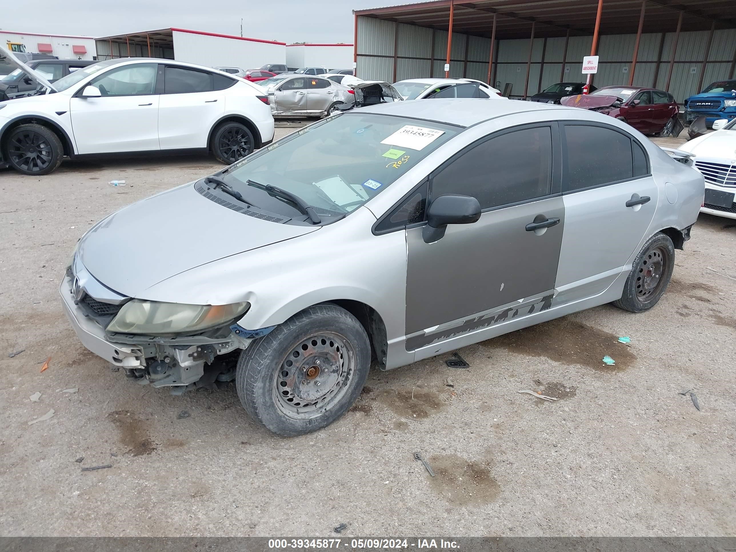 Photo 1 VIN: 2HGFA16379H323552 - HONDA CIVIC 