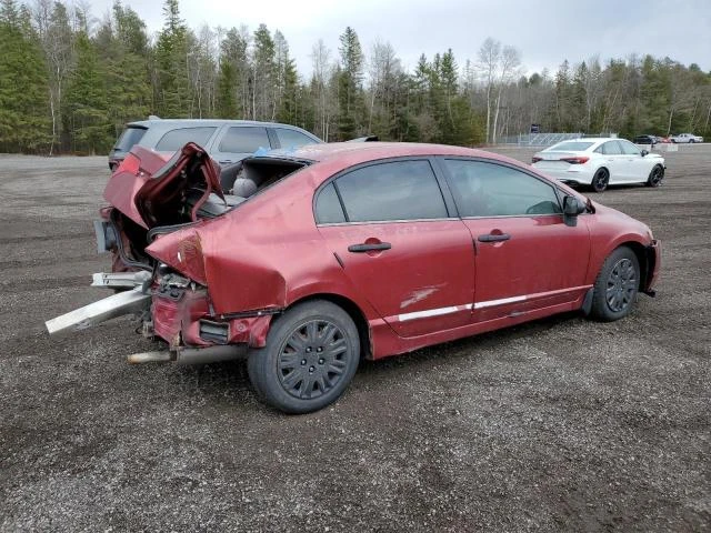 Photo 2 VIN: 2HGFA16386H028701 - HONDA CIVIC DX V 