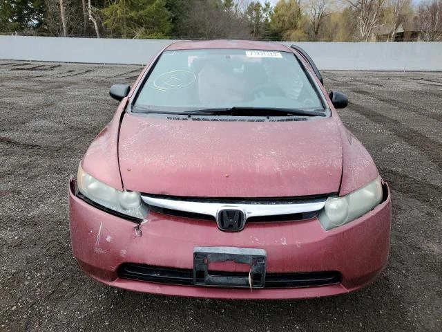 Photo 4 VIN: 2HGFA16386H028701 - HONDA CIVIC DX V 