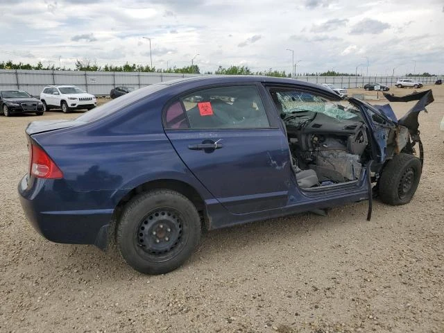 Photo 2 VIN: 2HGFA16387H015268 - HONDA CIVIC DX 