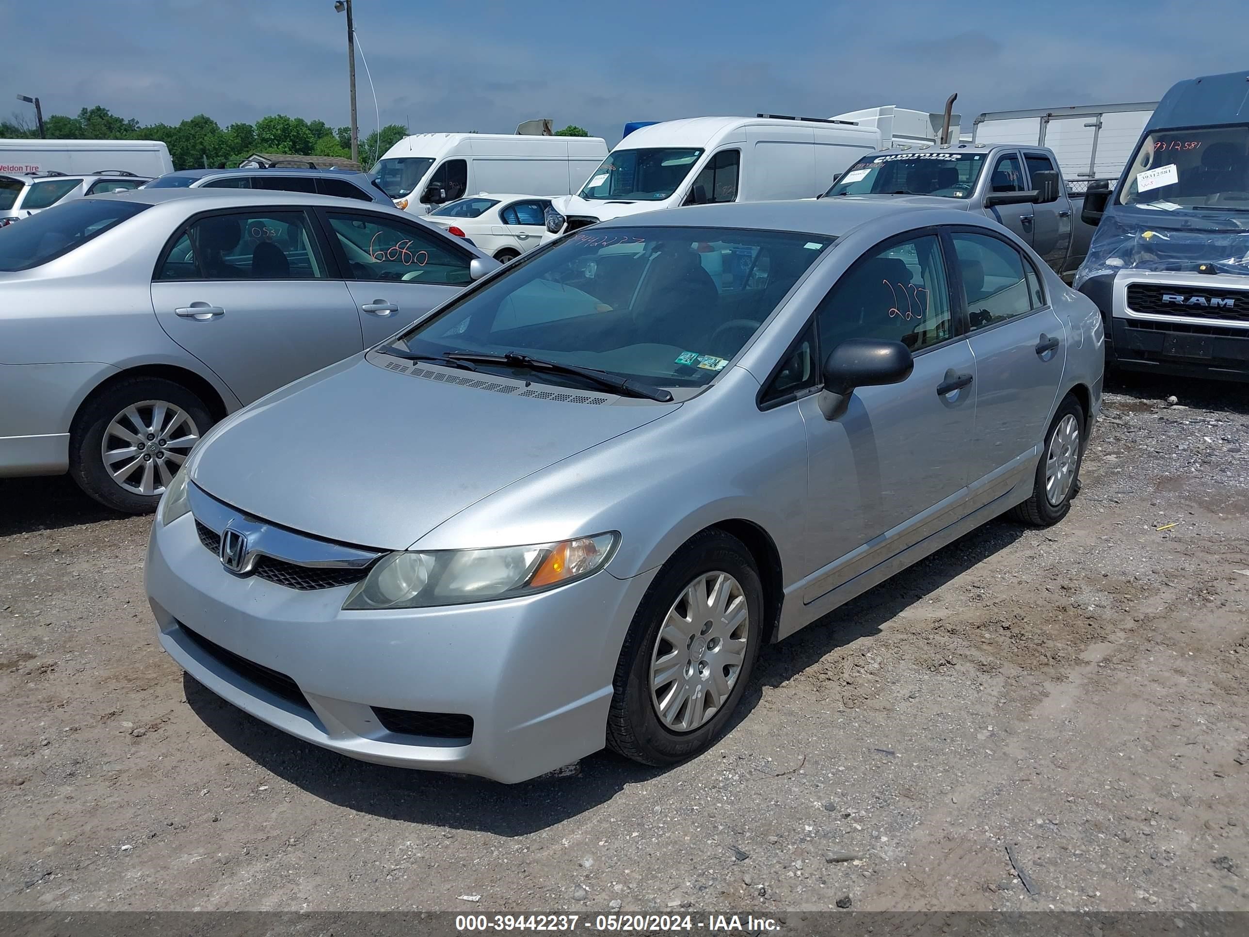 Photo 1 VIN: 2HGFA16389H329232 - HONDA CIVIC 