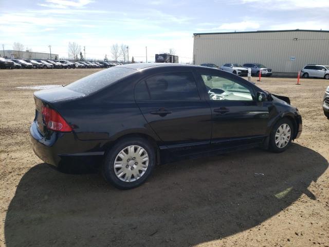 Photo 2 VIN: 2HGFA16397H029101 - HONDA CIVIC 