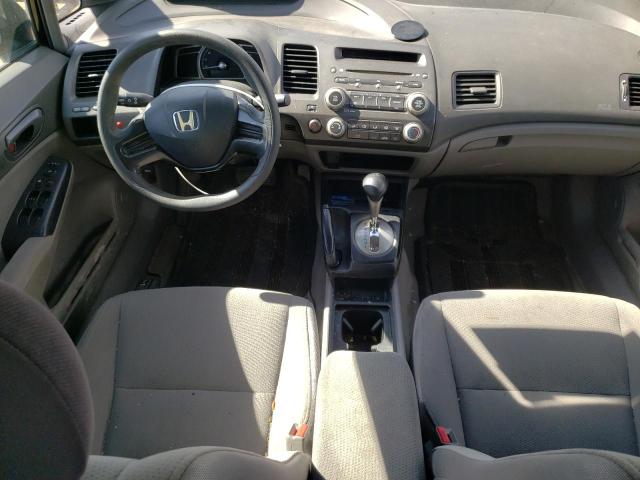 Photo 7 VIN: 2HGFA16397H029101 - HONDA CIVIC 