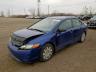 Photo 1 VIN: 2HGFA163X7H031049 - HONDA CIVIC DX 