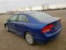 Photo 2 VIN: 2HGFA163X7H031049 - HONDA CIVIC DX 