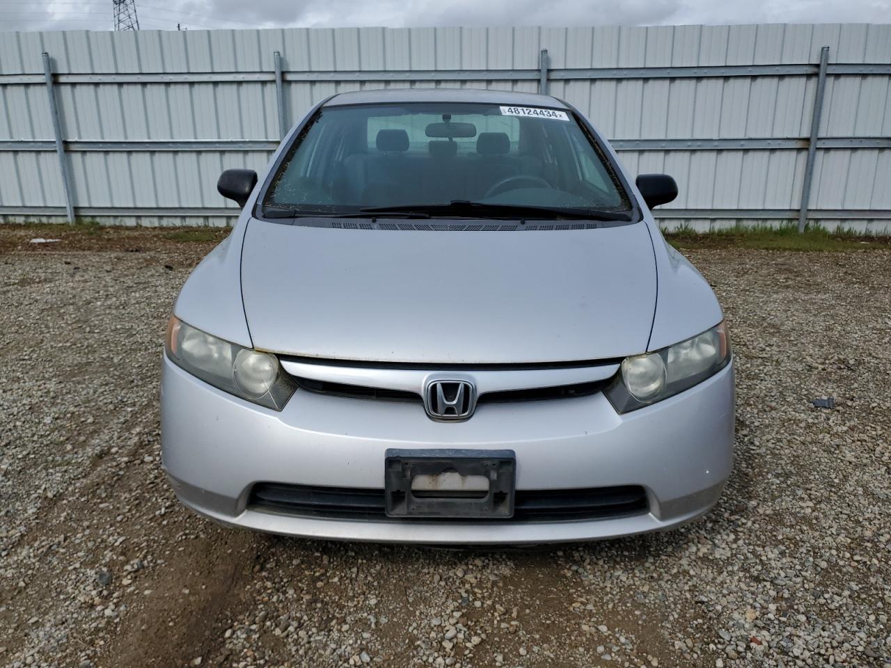 Photo 4 VIN: 2HGFA16418H106277 - HONDA CIVIC 