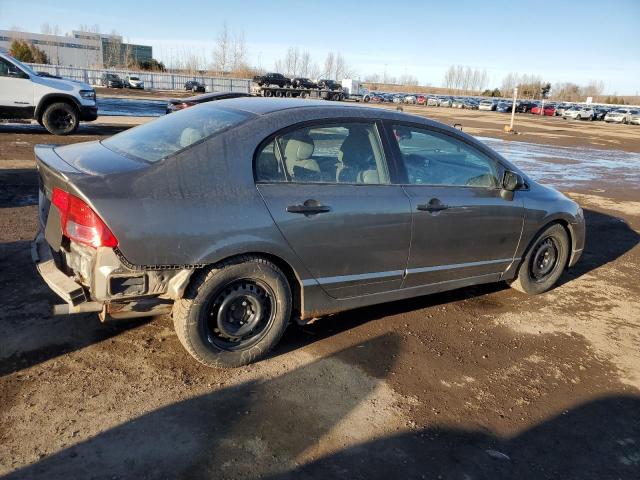 Photo 2 VIN: 2HGFA16418H112757 - HONDA CIVIC 