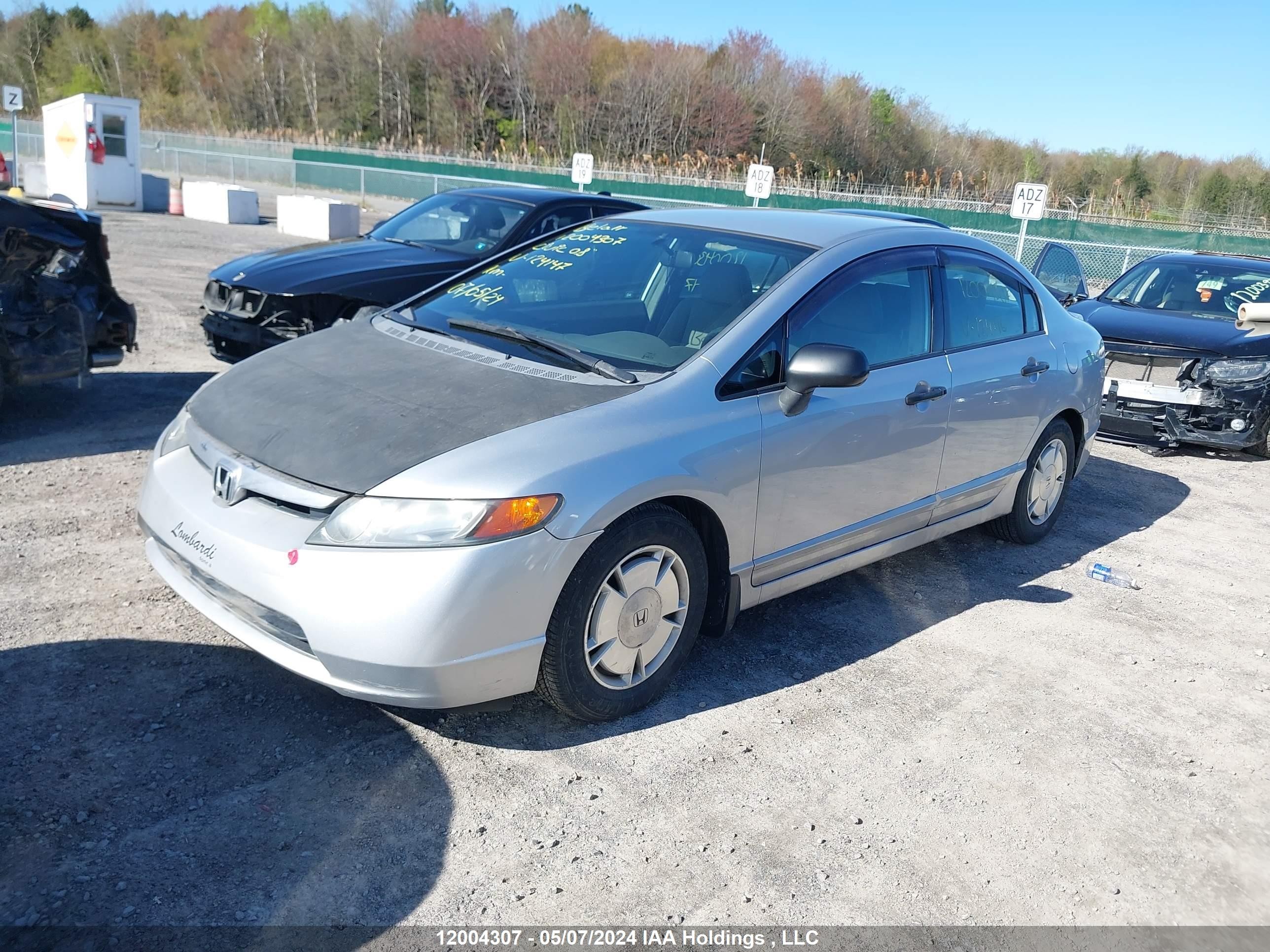 Photo 1 VIN: 2HGFA16418H124147 - HONDA CIVIC 