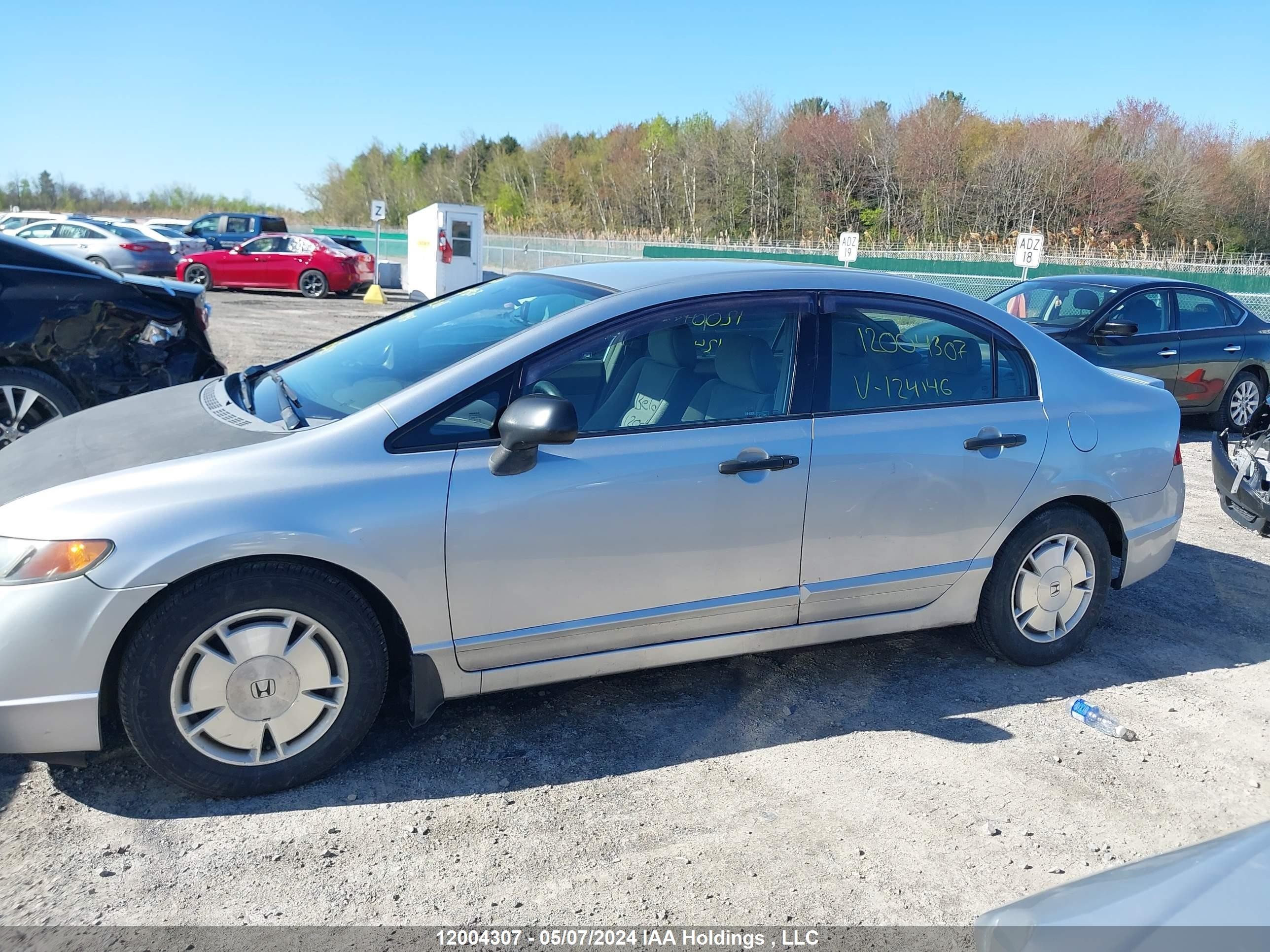 Photo 13 VIN: 2HGFA16418H124147 - HONDA CIVIC 