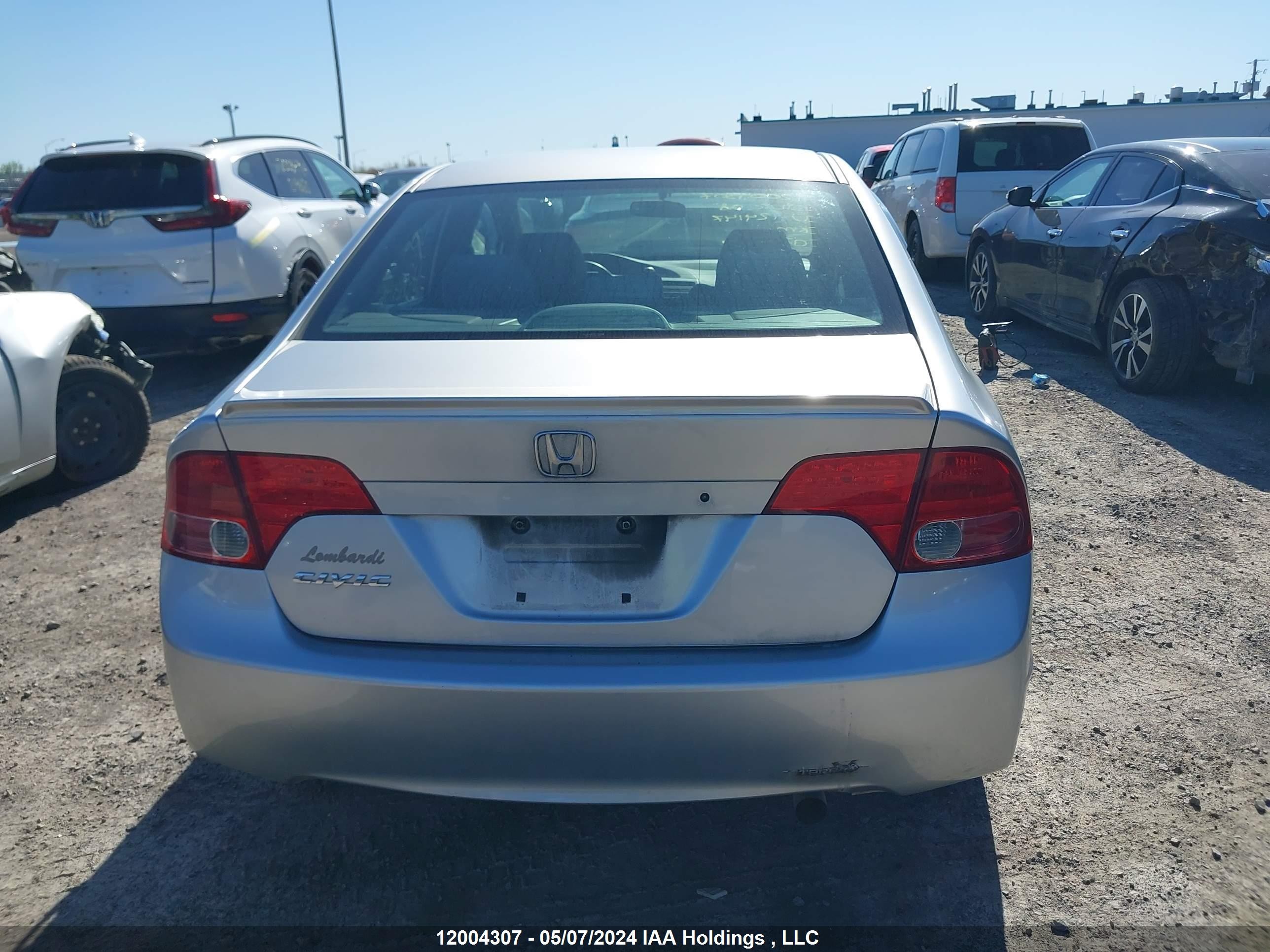 Photo 15 VIN: 2HGFA16418H124147 - HONDA CIVIC 