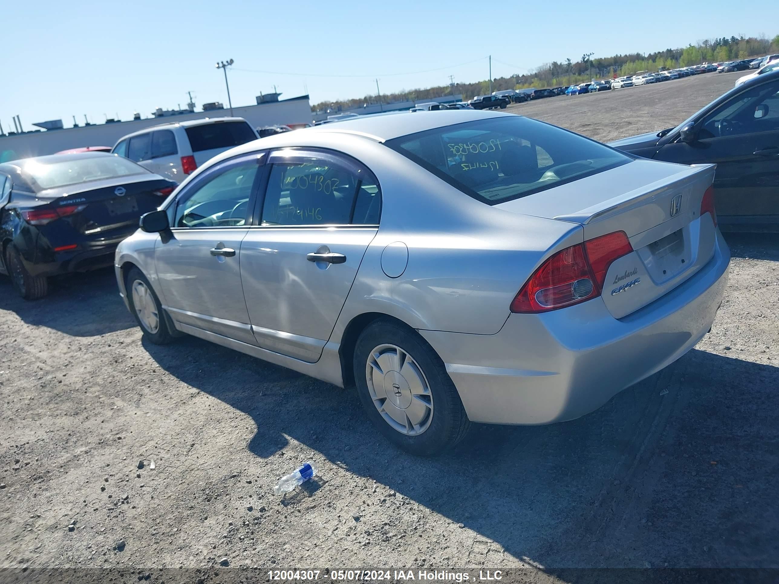 Photo 2 VIN: 2HGFA16418H124147 - HONDA CIVIC 