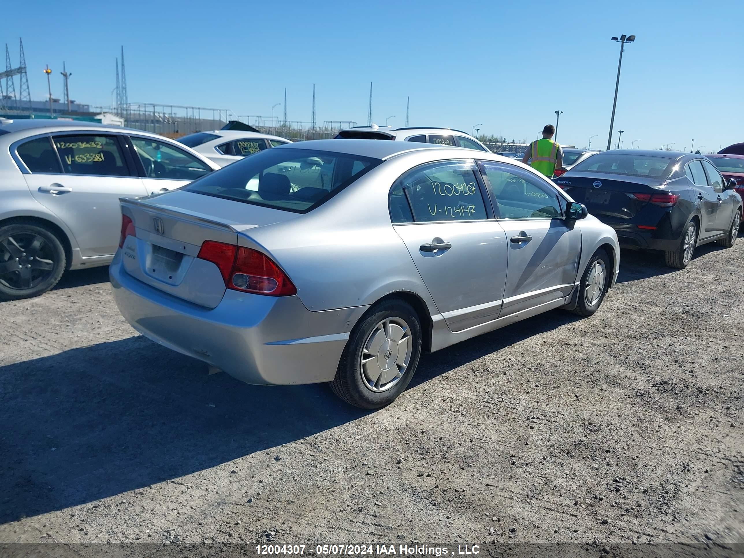 Photo 3 VIN: 2HGFA16418H124147 - HONDA CIVIC 