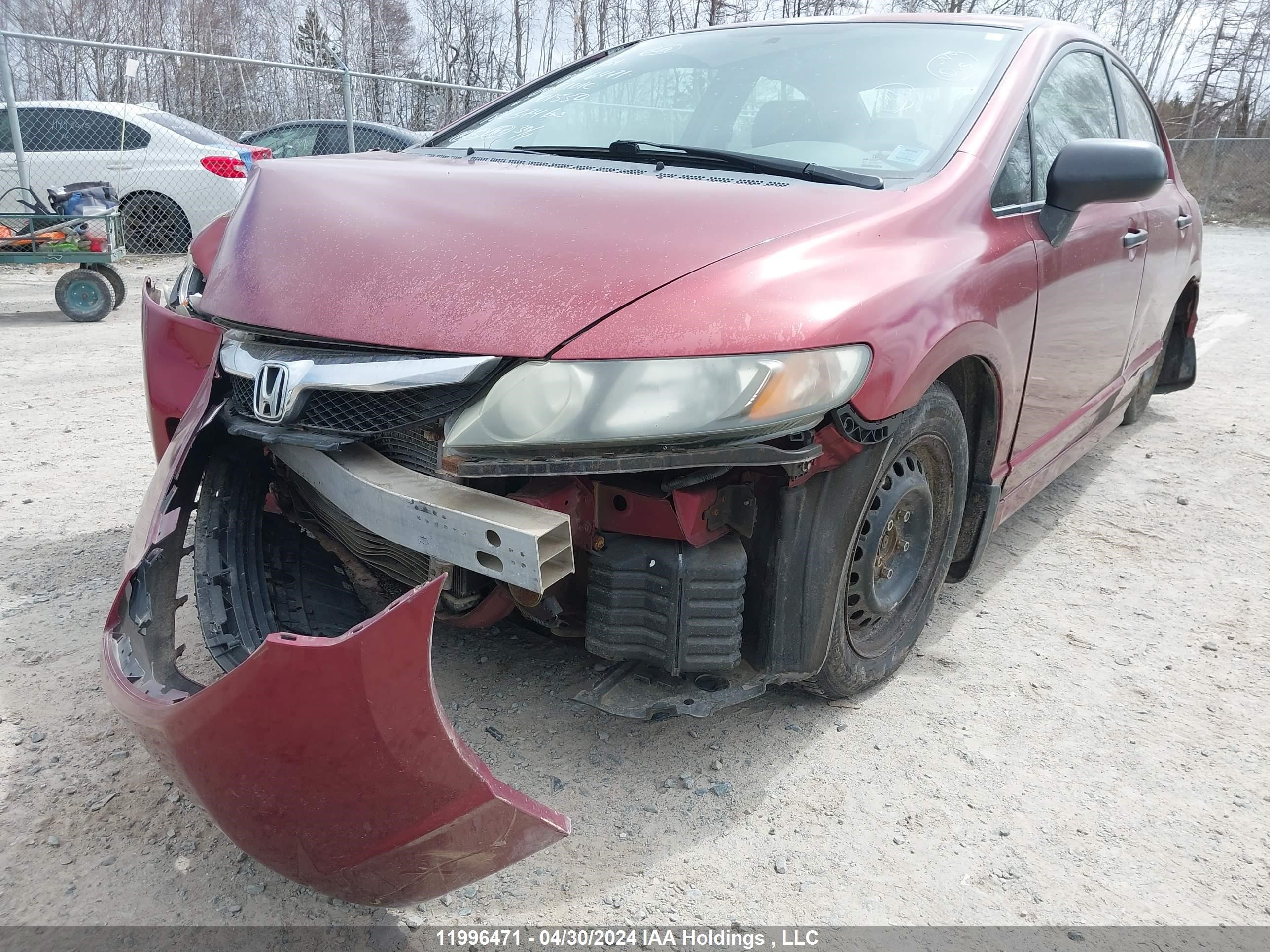 Photo 5 VIN: 2HGFA16439H001550 - HONDA CIVIC 