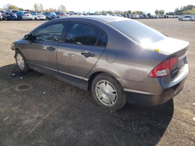 Photo 1 VIN: 2HGFA16439H029025 - HONDA CIVIC 