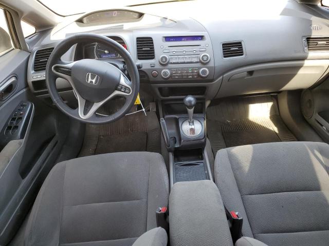 Photo 7 VIN: 2HGFA16439H029140 - HONDA CIVIC 