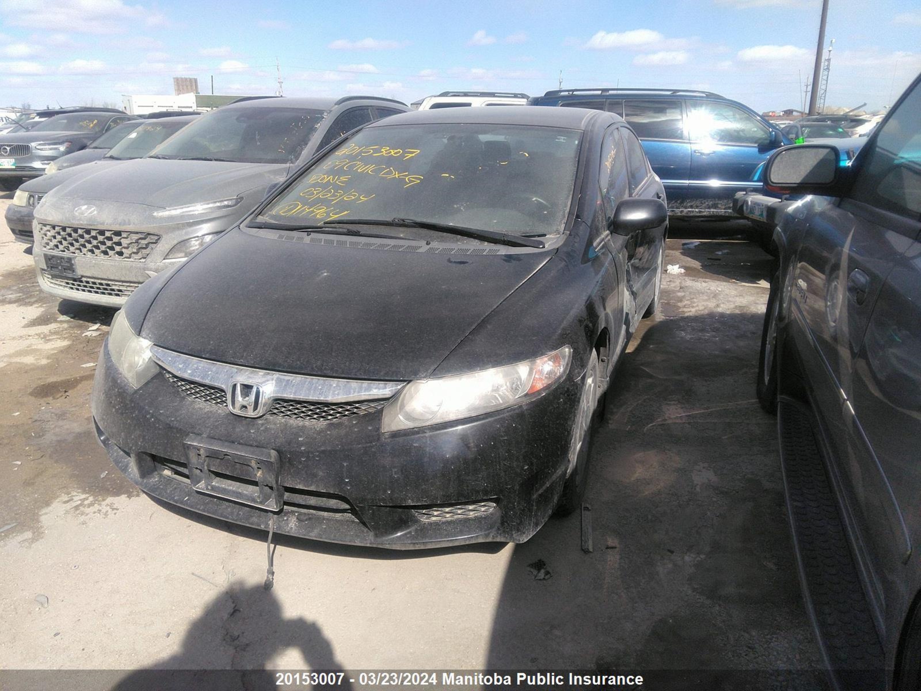 Photo 1 VIN: 2HGFA16439H114964 - HONDA CIVIC 