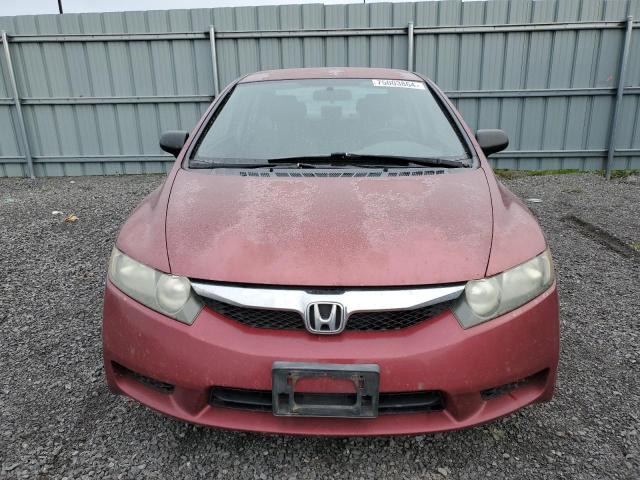 Photo 4 VIN: 2HGFA16449H031947 - HONDA CIVIC DX-G 