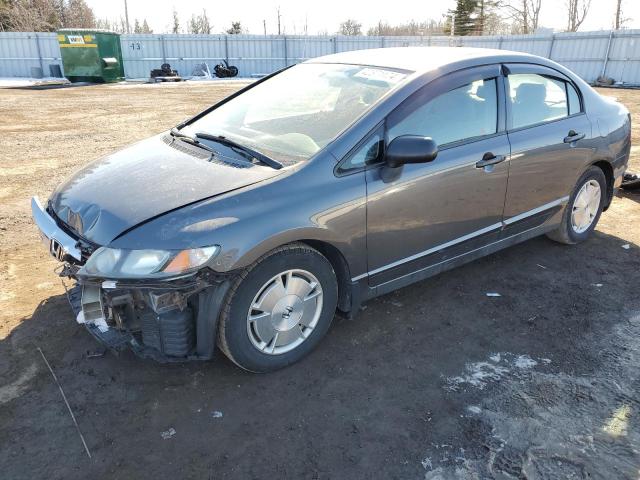 Photo 0 VIN: 2HGFA16449H108543 - HONDA CIVIC 