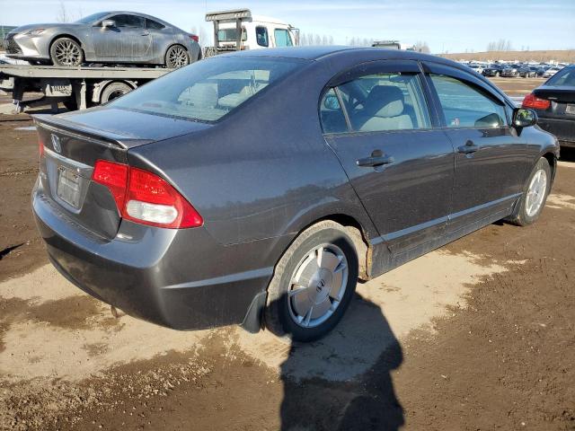 Photo 2 VIN: 2HGFA16449H108543 - HONDA CIVIC 