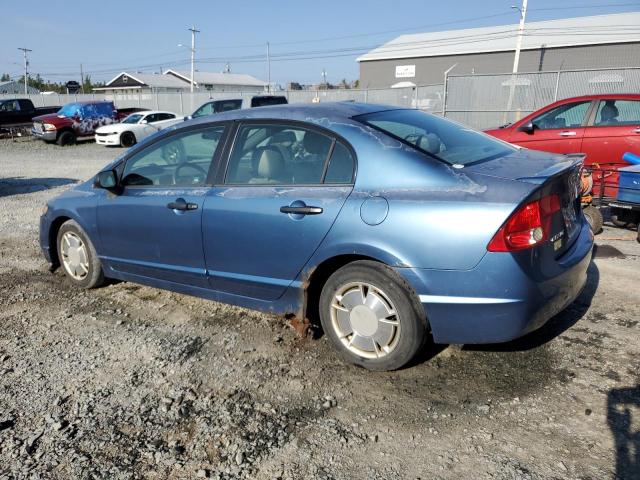 Photo 1 VIN: 2HGFA16458H019708 - HONDA CIVIC DX-G 