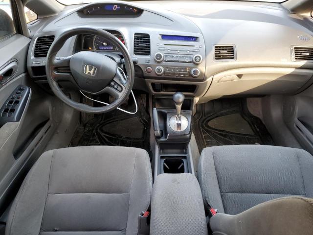 Photo 7 VIN: 2HGFA16468H102306 - HONDA CIVIC 