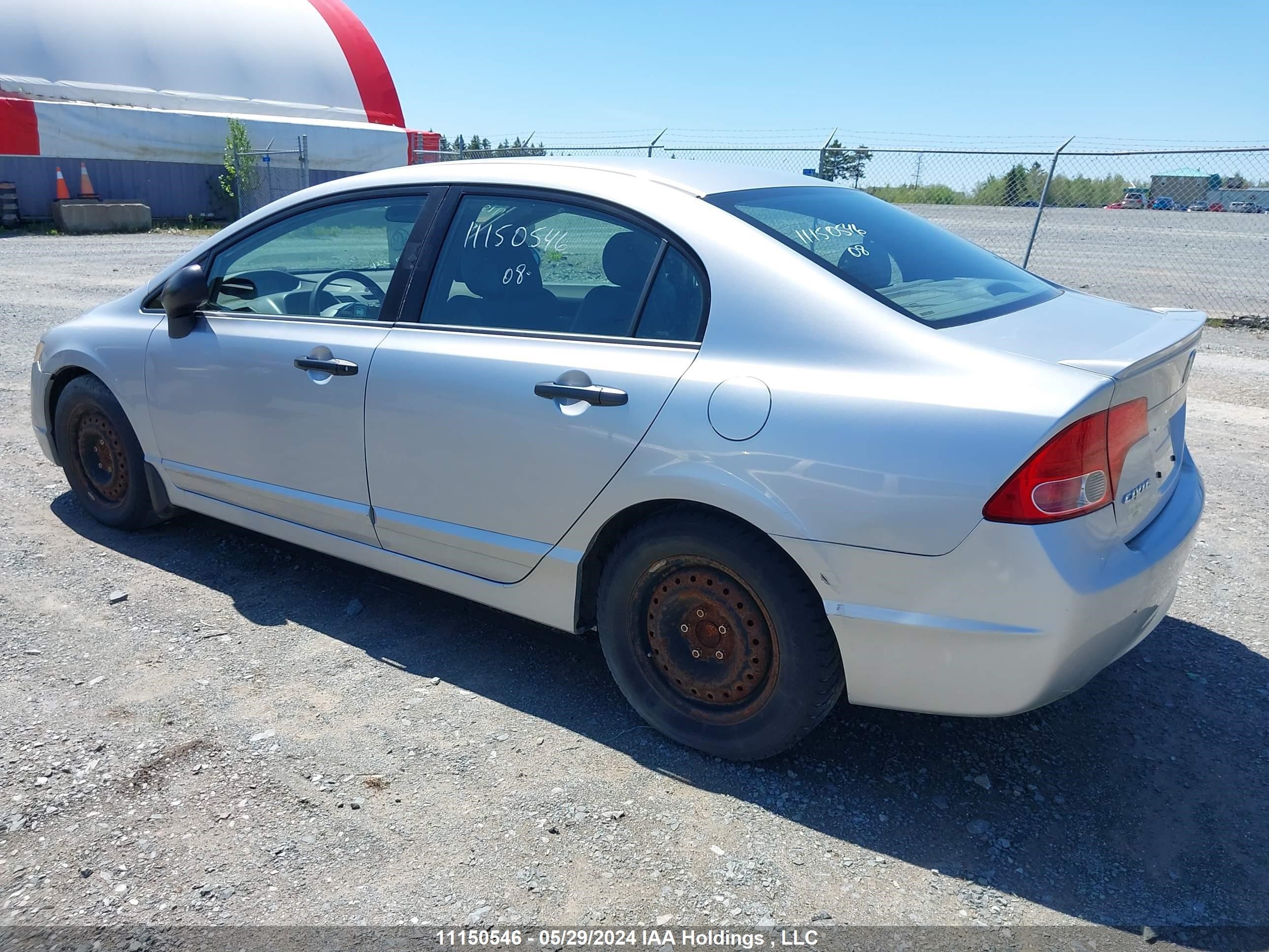 Photo 2 VIN: 2HGFA16468H125164 - HONDA CIVIC 