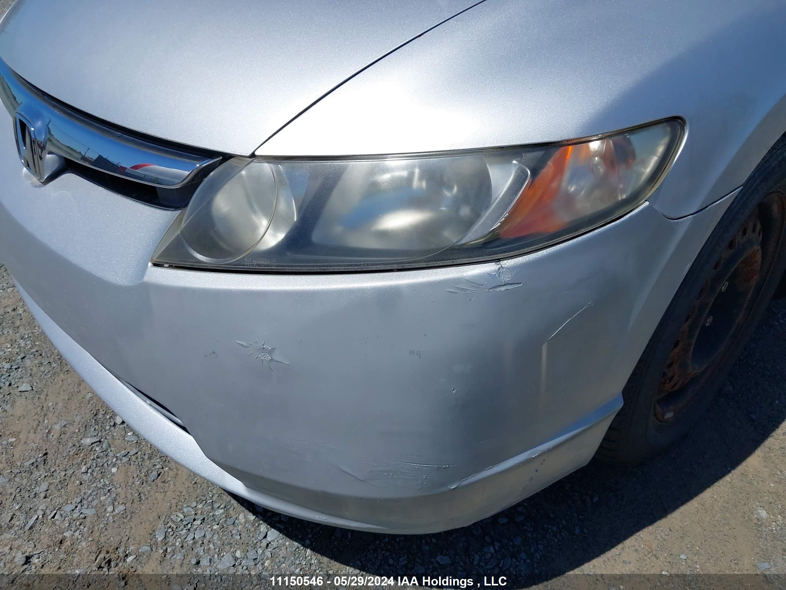 Photo 5 VIN: 2HGFA16468H125164 - HONDA CIVIC 