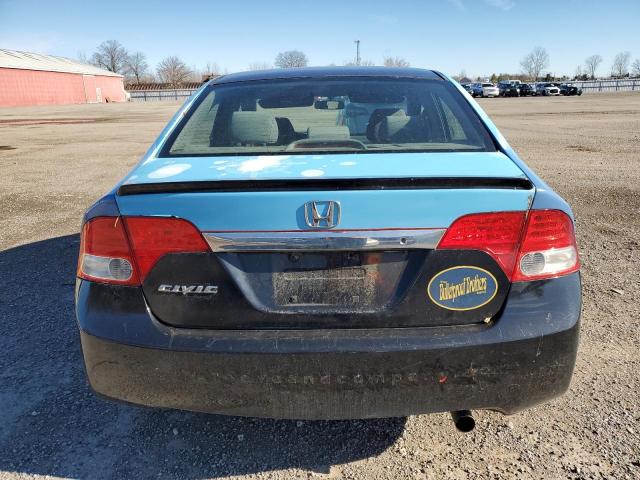 Photo 5 VIN: 2HGFA16489H024239 - HONDA CIVIC DX-G 