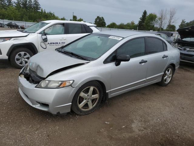 Photo 0 VIN: 2HGFA16489H024709 - HONDA CIVIC DX-G 