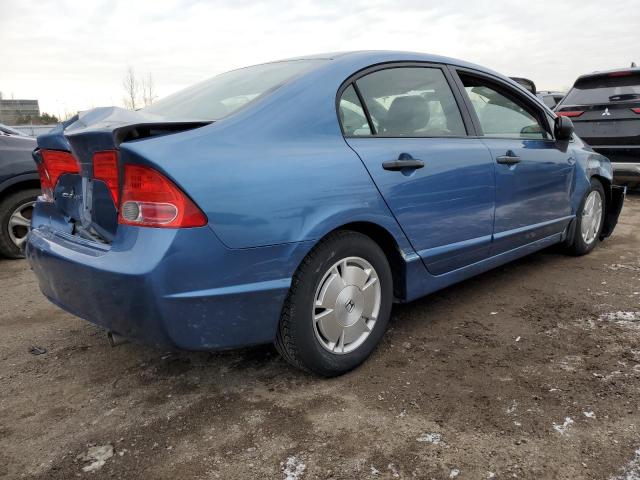 Photo 2 VIN: 2HGFA16498H020649 - HONDA CIVIC 