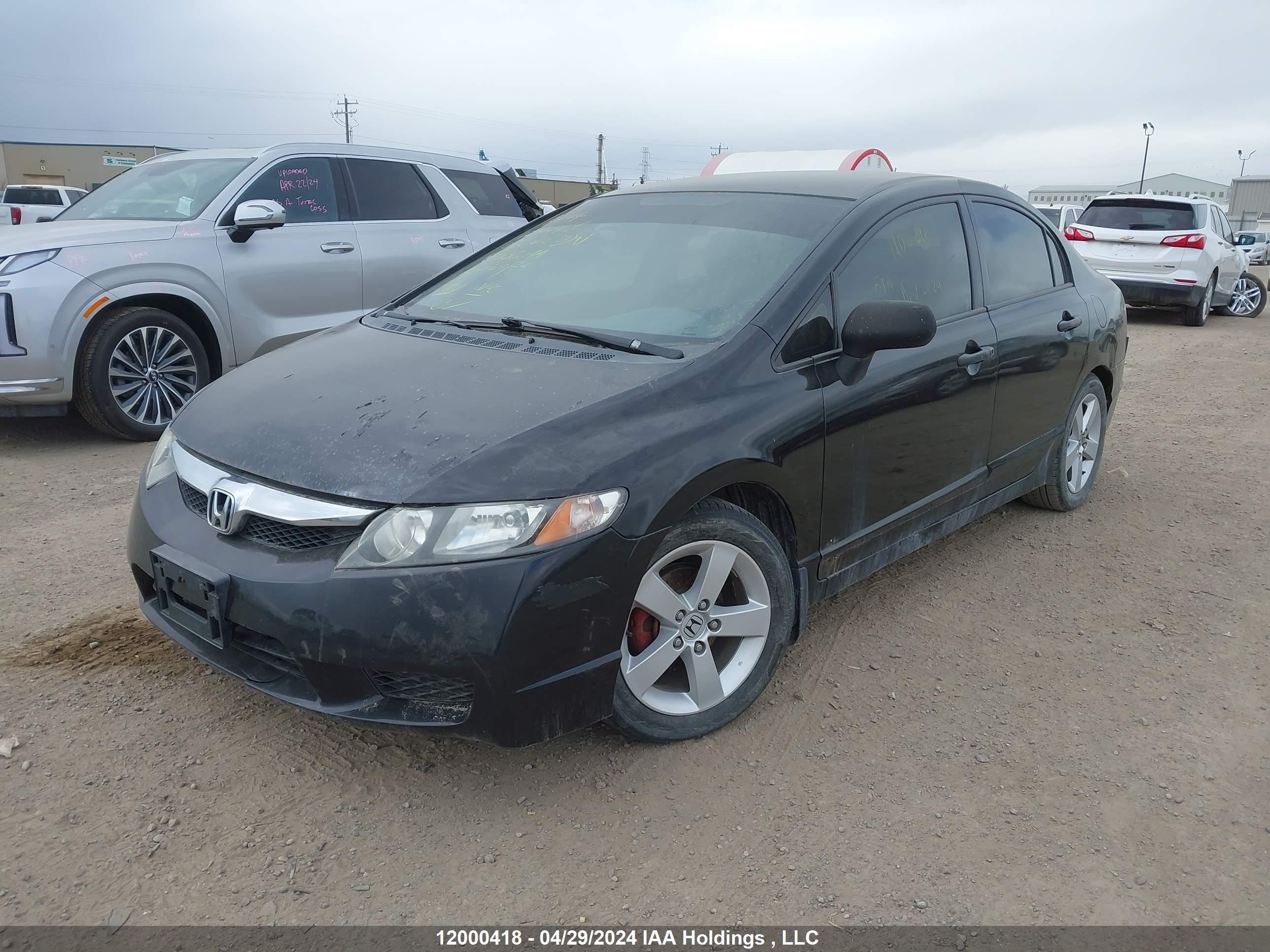 Photo 1 VIN: 2HGFA16499H036044 - HONDA CIVIC 