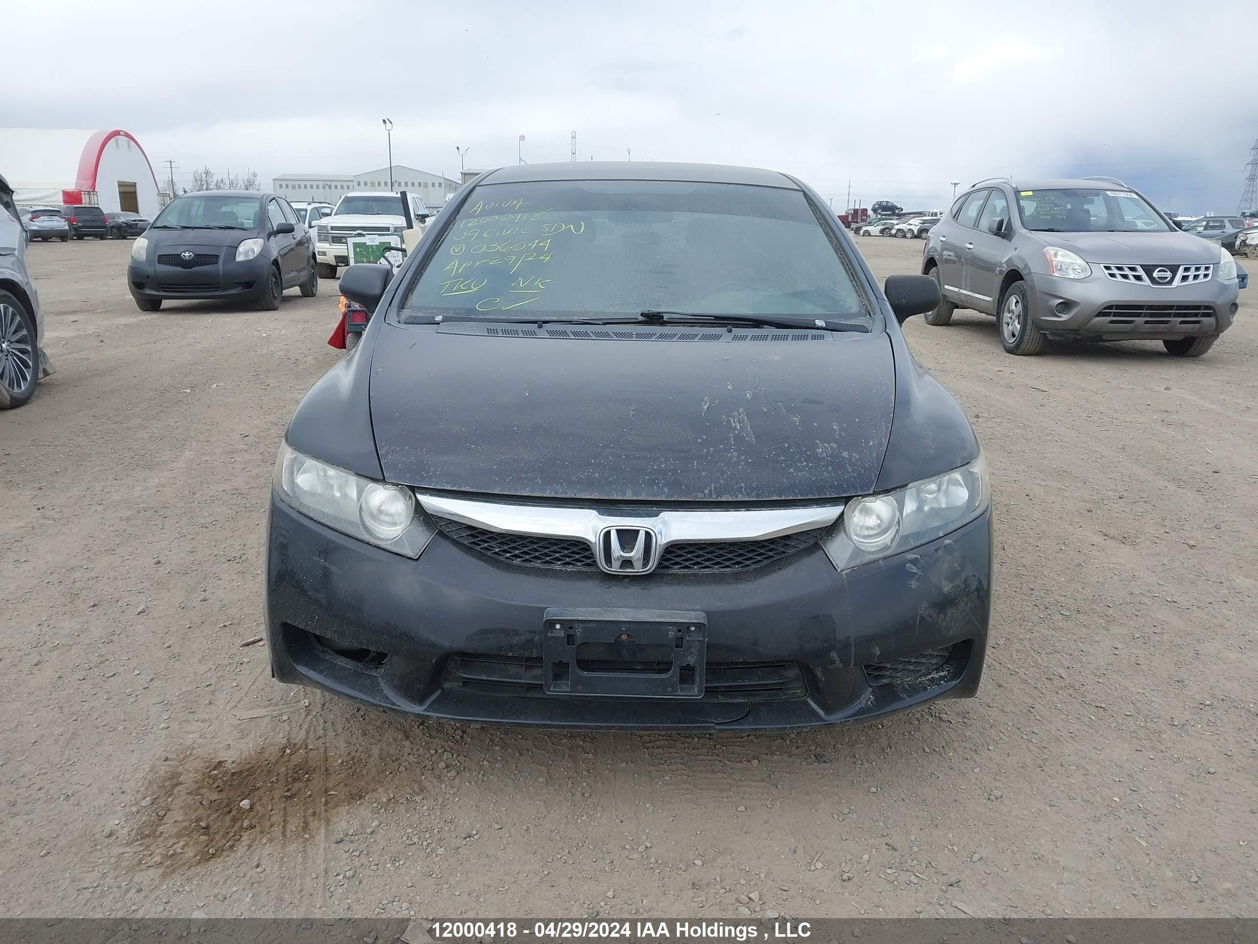 Photo 11 VIN: 2HGFA16499H036044 - HONDA CIVIC 