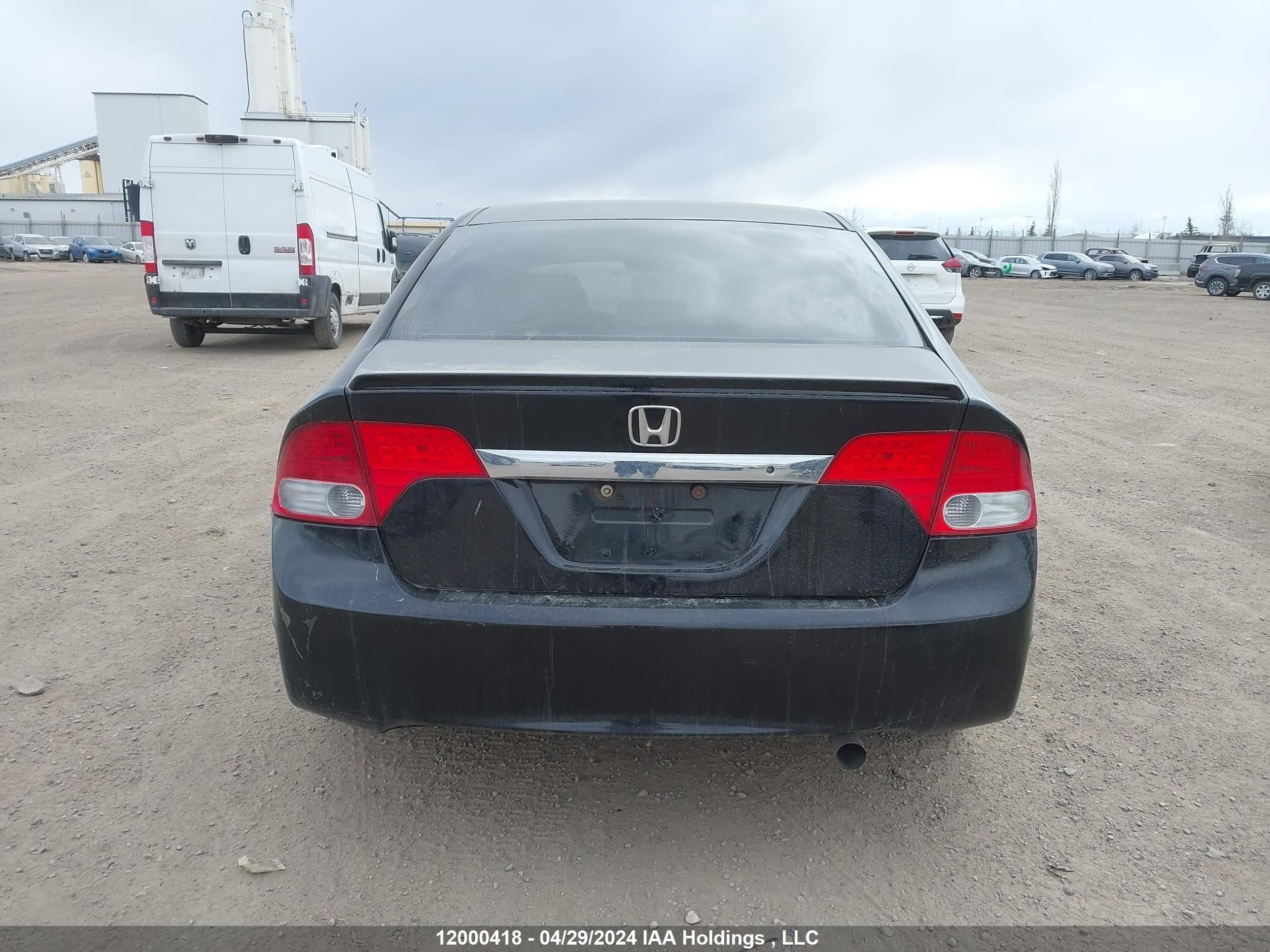 Photo 15 VIN: 2HGFA16499H036044 - HONDA CIVIC 