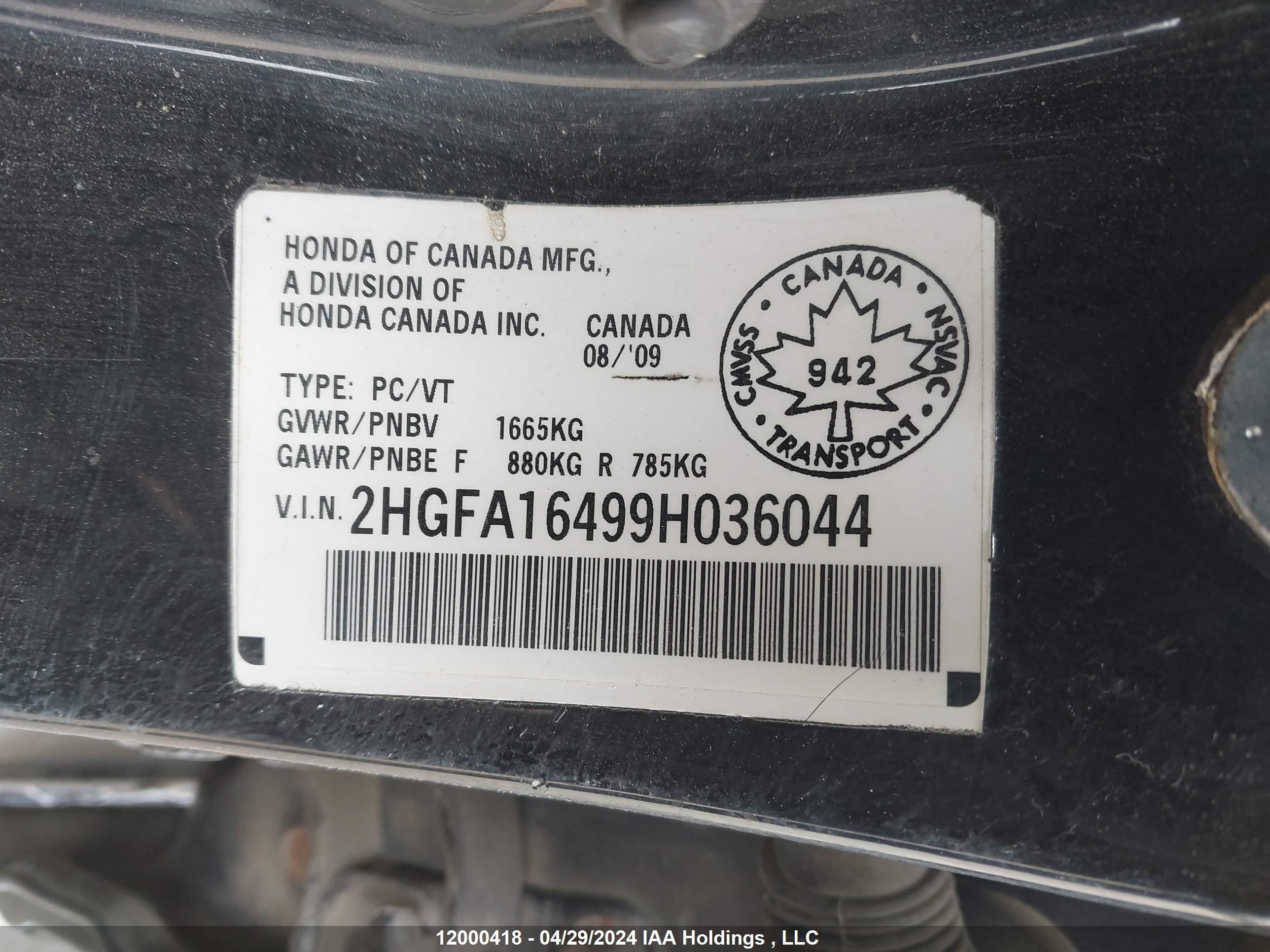 Photo 8 VIN: 2HGFA16499H036044 - HONDA CIVIC 