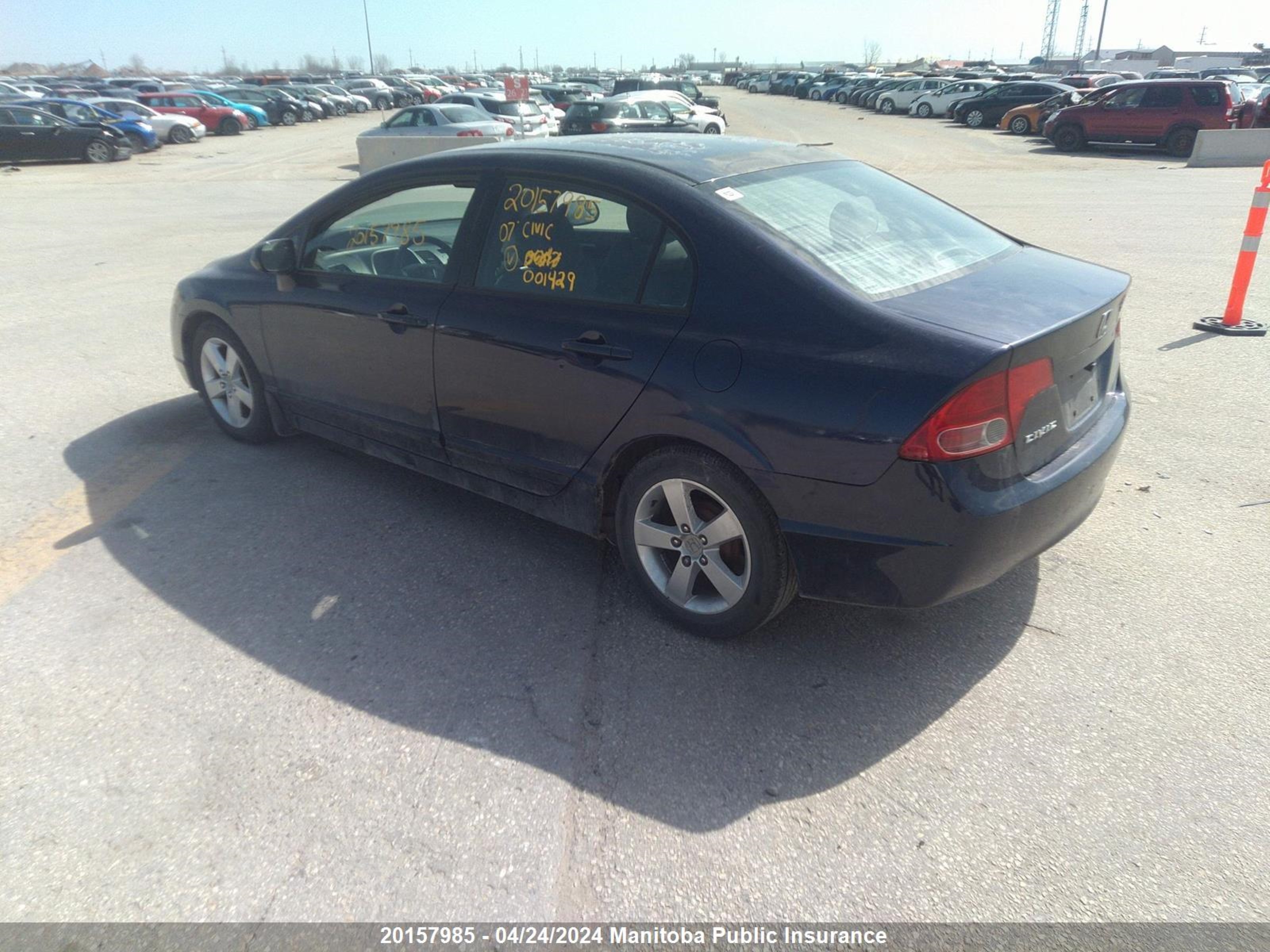 Photo 2 VIN: 2HGFA16507H001429 - HONDA CIVIC 