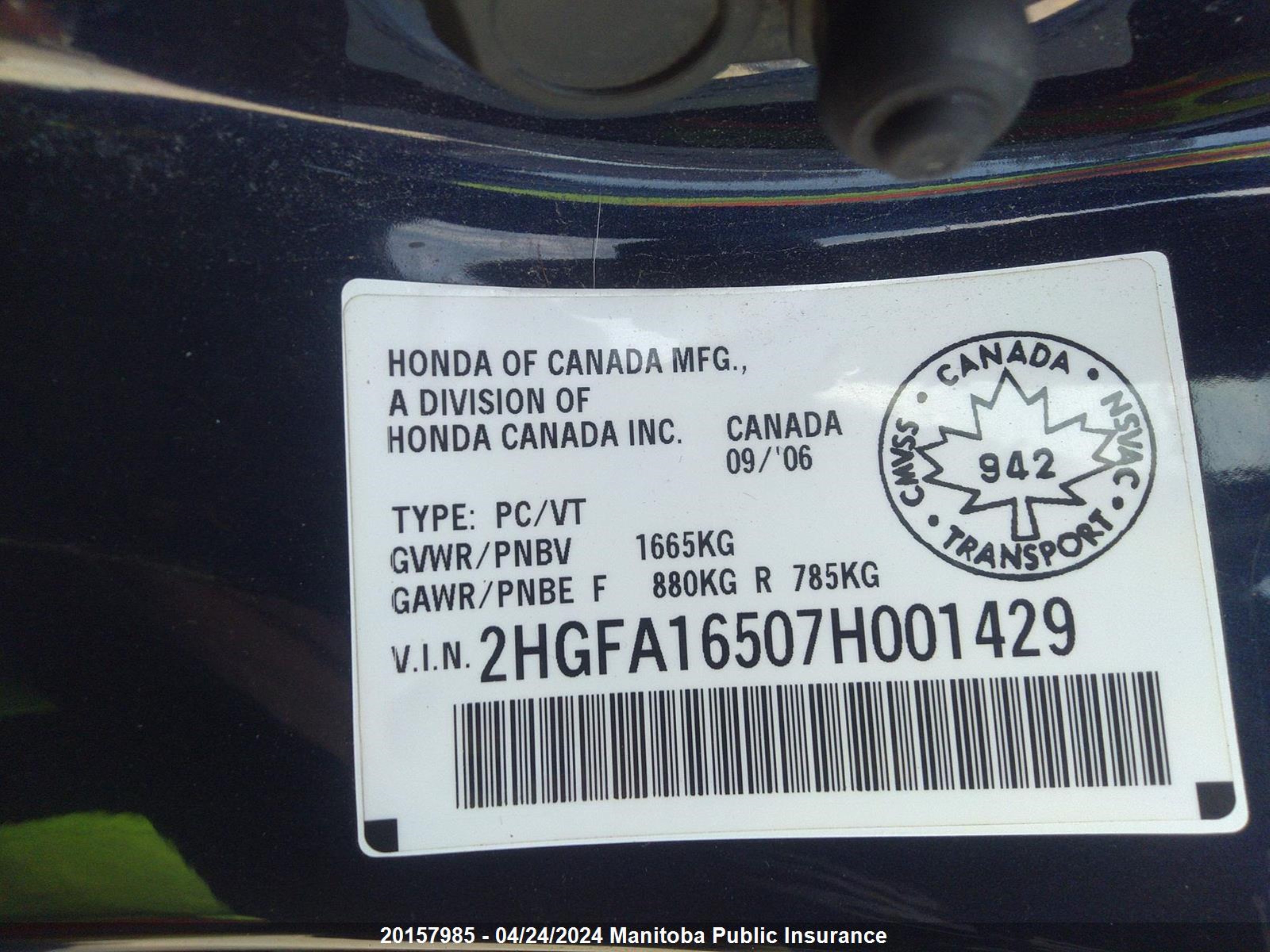 Photo 8 VIN: 2HGFA16507H001429 - HONDA CIVIC 