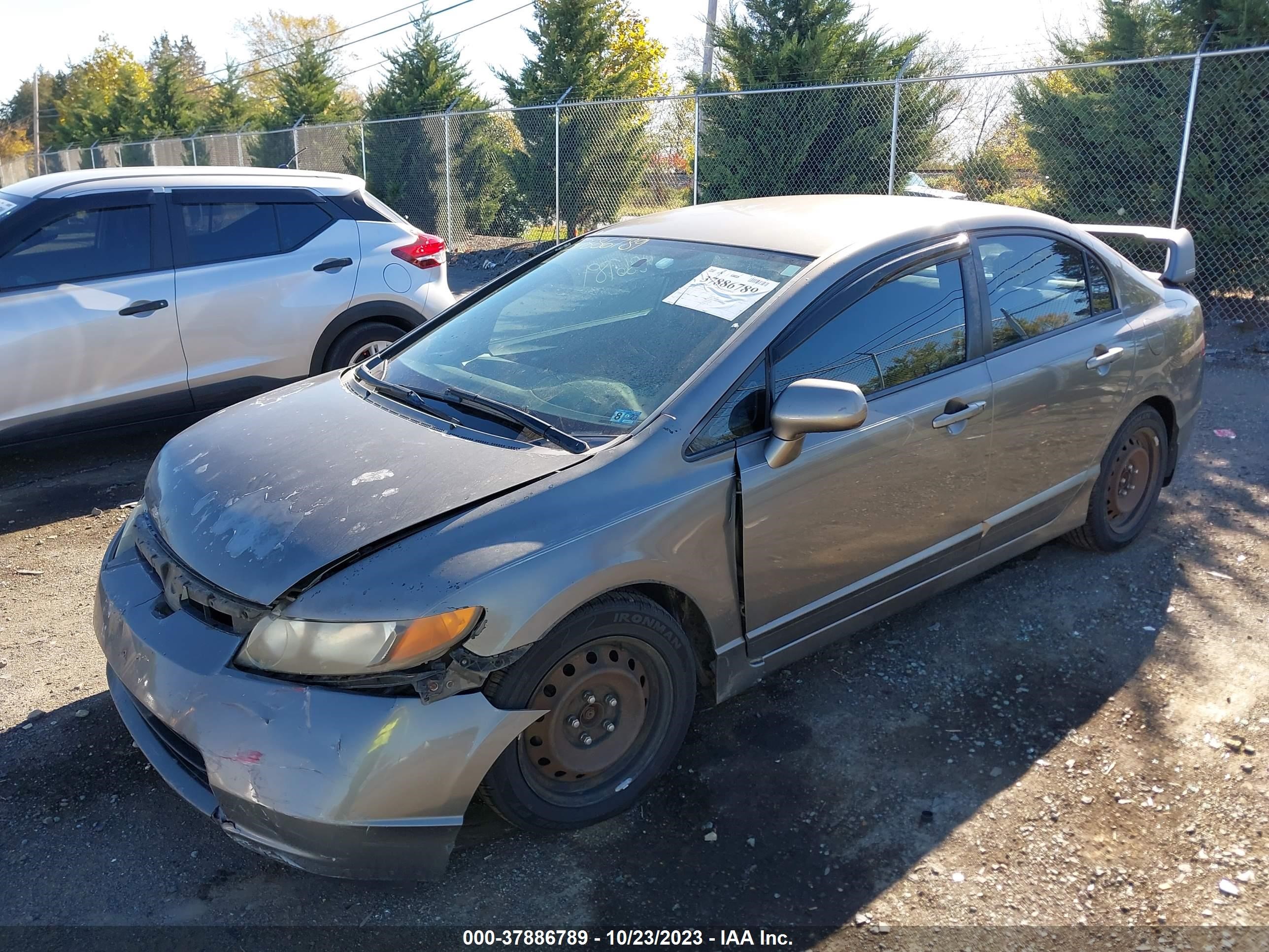 Photo 1 VIN: 2HGFA16507H310155 - HONDA CIVIC 